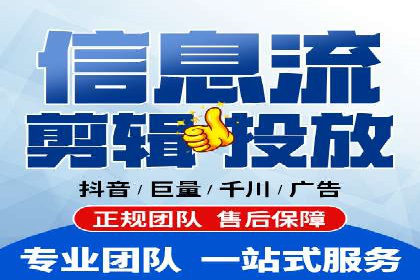 知乎信息流广告投放的转化率提升案例